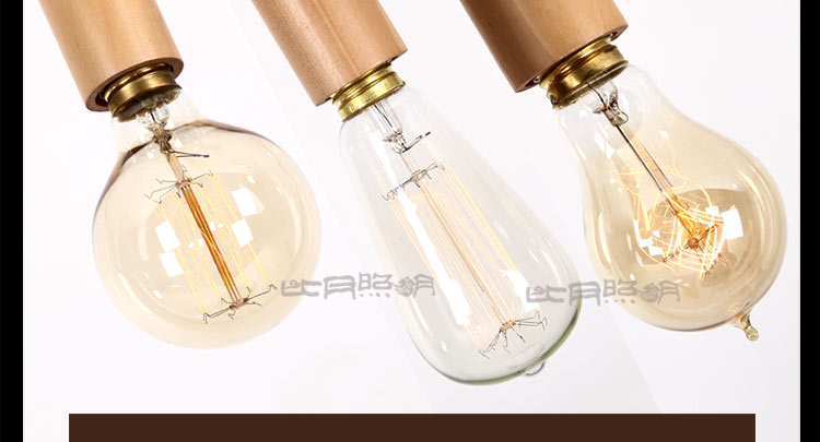 比月简约现代餐厅灯创意个性橡木客厅卧室书房灯时尚实木吊灯3520 C款送A19爱迪生灯泡