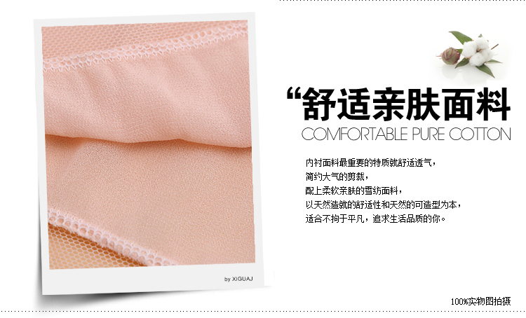 殴淼 2015春装新款韩版女圆领假两件亮片蕾丝打底针织衫爱心毛衣 米白色. 单一码.