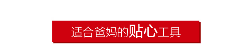 大显(DaXian) DX528 移动/联通2G(GSM) 手写老人手机 红色