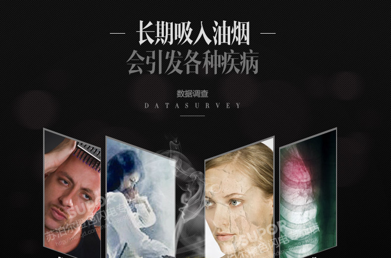苏泊尔(SUPOR)炒锅火红点2代无油烟炒菜锅具不粘锅30cm 电磁炉燃气通用PC30R2