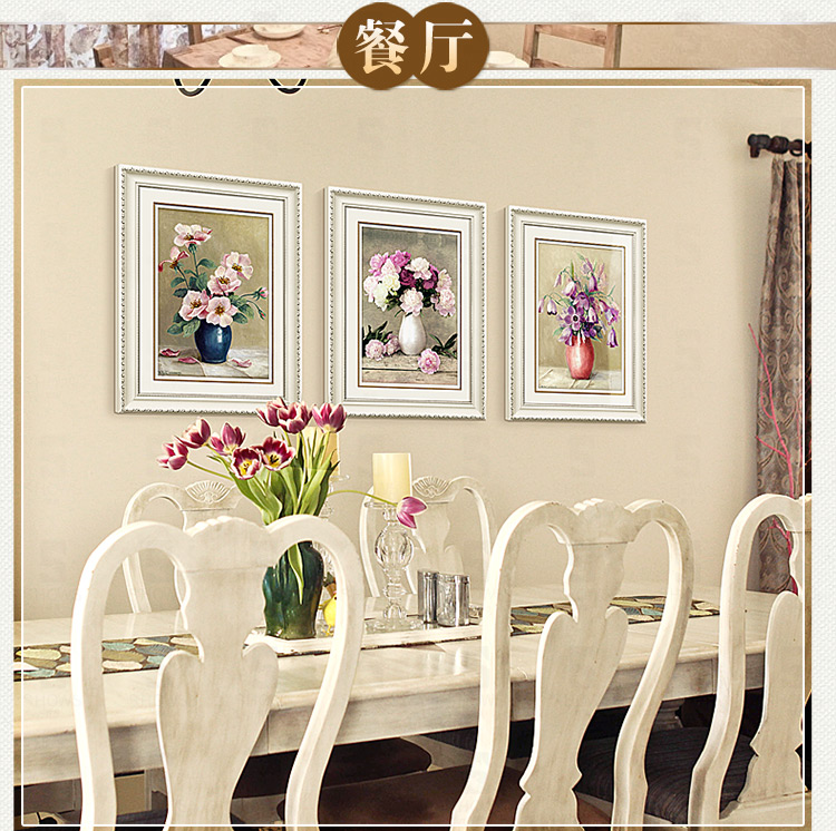 
                                        客厅装饰画餐厅壁画玄关油画墙画花韵3141 B款(单幅) 45cmX60cm                