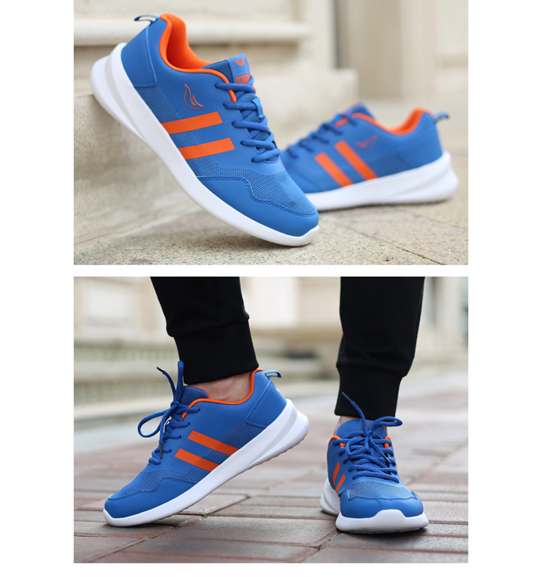 快鱼 跑步鞋男鞋运动鞋轻便舒适减震耐穿休闲跑鞋17新款秋季 彩蓝色