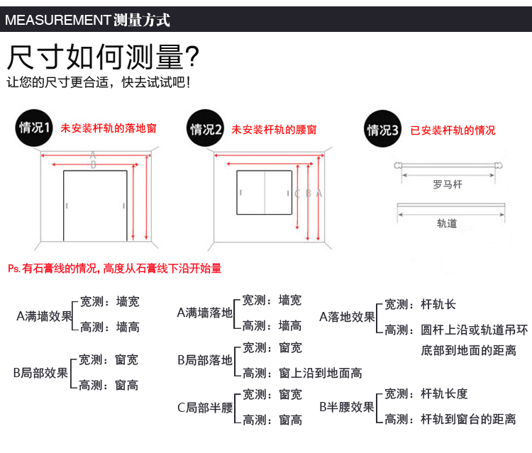 风梦幻儿童房双层窗帘成品女孩现代简约卧室清新 蓝色双层 打孔加工