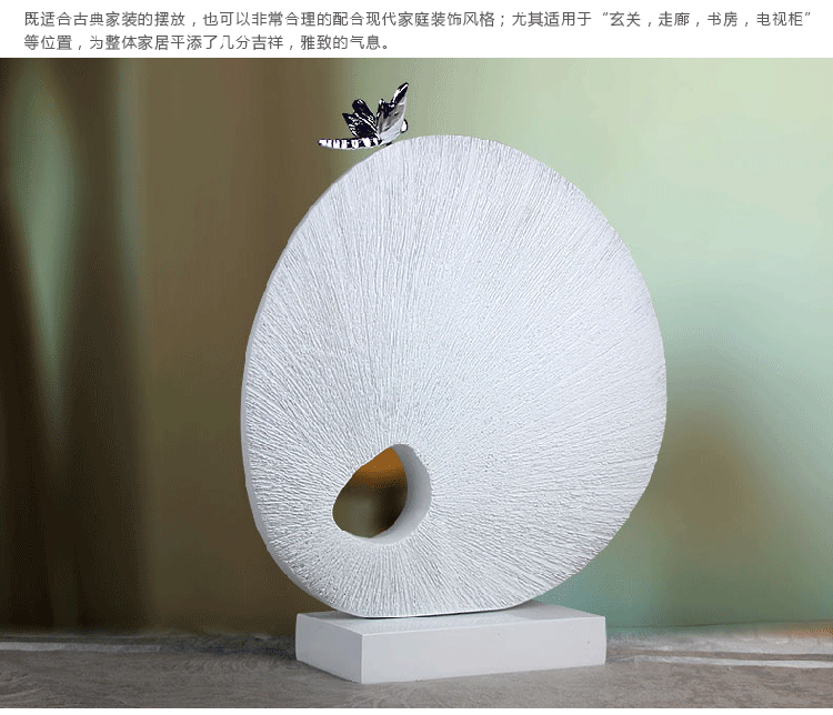 欣润 装饰摆件 高档商务礼品 办公室艺术品 家居 工艺品 开业送礼 退休礼品 金色 1个 高47cm
