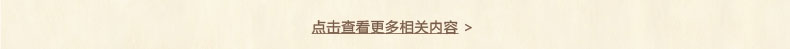 Harbor House Prestige 不锈钢中式炒锅 平底锅无烟环保 105638