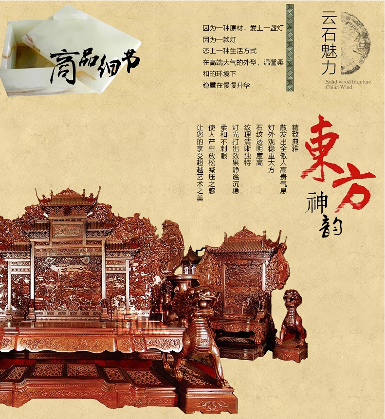 创琪 中式吊灯酒店茶楼餐厅仿古铜云石灯具 10头配8WLED玉米泡 100*36cm