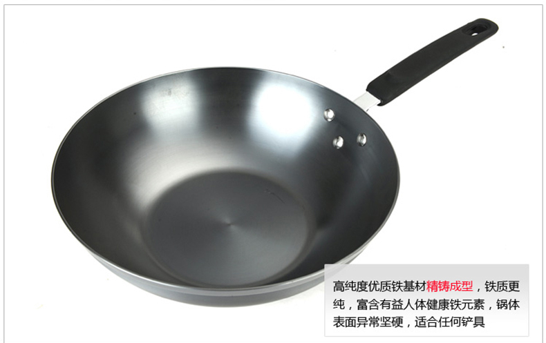 
                                        爱仕达（ASD）铁锅锈不了炒锅少油烟 WT8332ELX   32CM 燃气电磁炉通用                