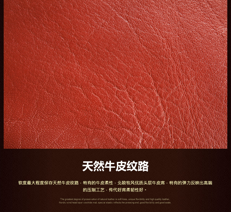 北欧牧风 牛皮凉席 1.2/1.5/1.8米头层水牛皮凉席 软席硬席牛皮席子不含枕套 软席(单席) 1.35X1.95m