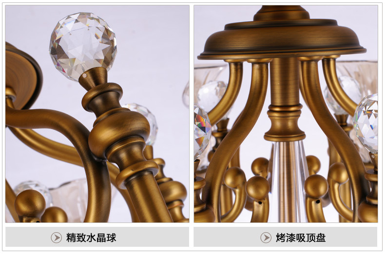 美式吊灯餐厅客厅吊灯 现代卧室吊灯 简约仿铜欧式吊灯 0270-3