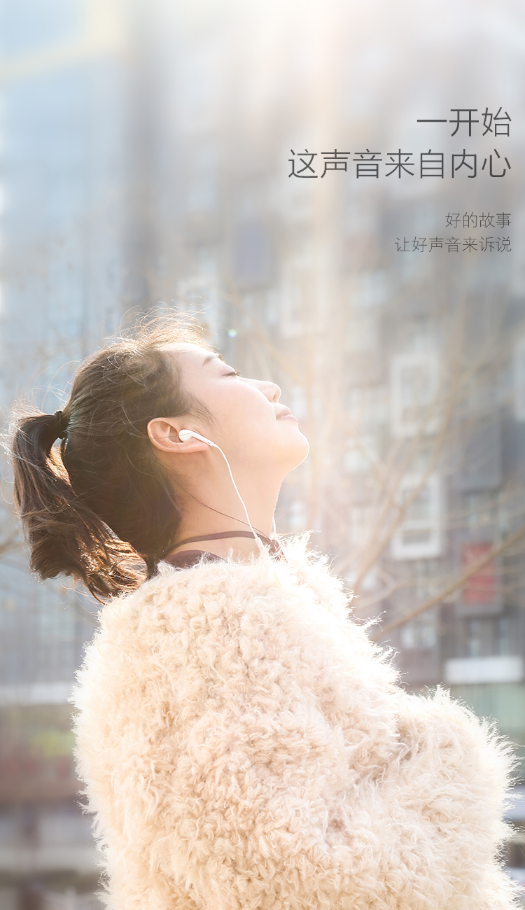 苹果手机耳机 iphone耳机入耳式线控麦克风耳塞适用iphone6s/plus/5s/se/c/ipad/air/mini/pro 毕亚兹