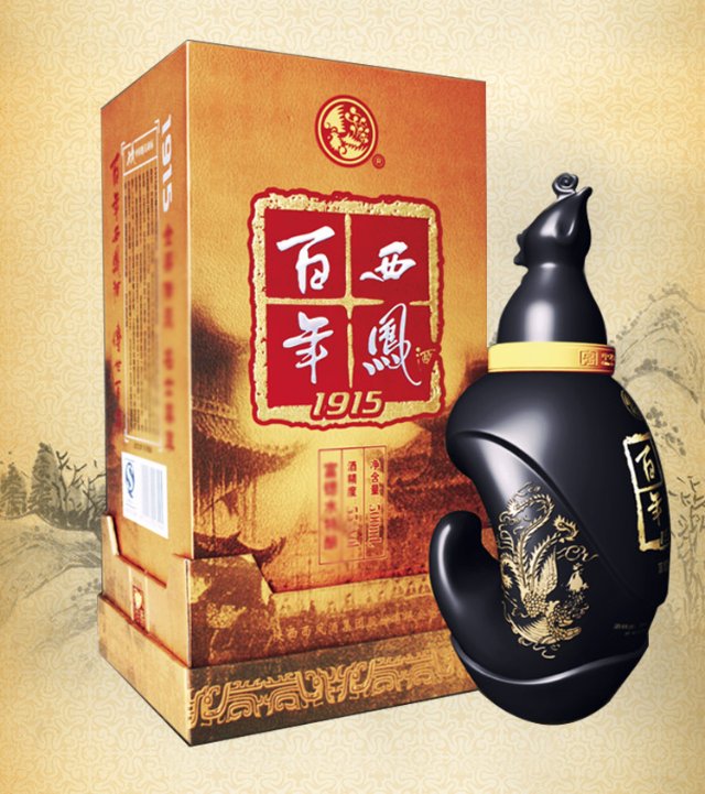 百年西凤酒55度凤香型白酒凤凰造型黑陶瓶(20