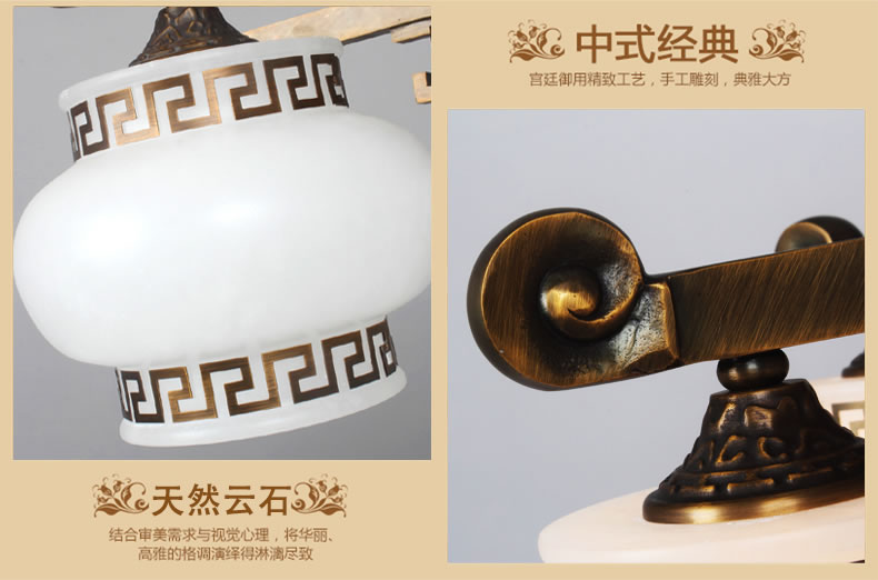 戴维亚定制 云石灯 全铜吊灯 中式吊灯 书房卧室灯饰 新中式古典灯具新中式 8头