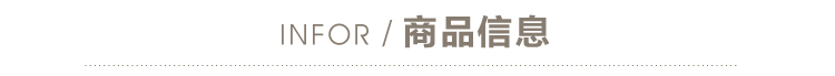 殴淼 2015春装新款韩版女圆领假两件亮片蕾丝打底针织衫爱心毛衣 米白色. 单一码.