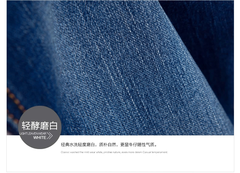 
                                        蒙小橙 微弹松紧腰牛仔裤女小脚 春秋大码修身显瘦女长裤子 休闲舒适铅笔裤女 N102 蓝色 L/大码                