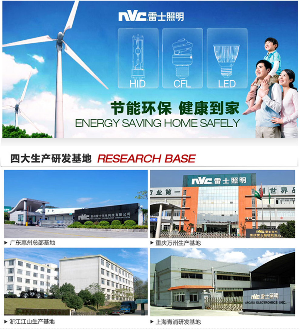 雷士NVC LED客厅灯 现代简约吸顶灯 书房灯卧室灯内置分控NVX2112/4*9W 正方形LED 36W 620mm*620mm