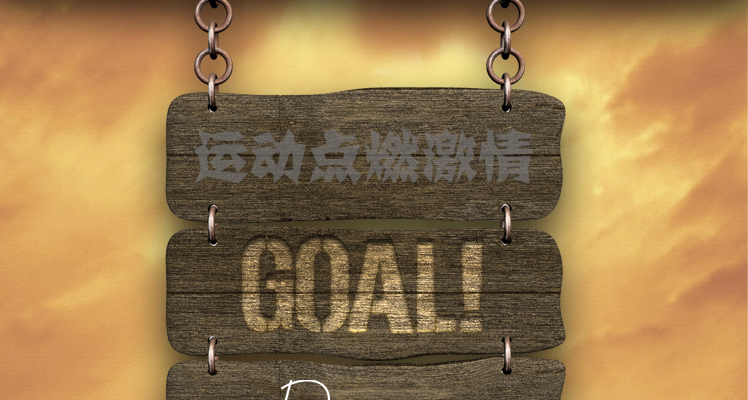 
                                        钜跃 现代简约创意抽象篮球运动员人物雕塑摆件家居软装饰品摆设艺术品生日礼物毕业礼物 铜色一套                