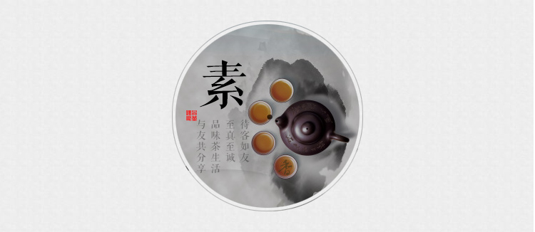 品茶忆友 锡制茶叶罐  精美锡器工艺品 锡罐茶叶罐存茶罐 锡制密封罐 拉丝罐