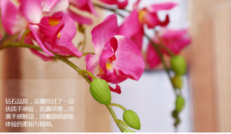 上善若水（sanstyle）仿真花套装蝴蝶兰装饰摆件假花绢花客厅家居饰品整体花艺7024 玫红色 蝴蝶兰