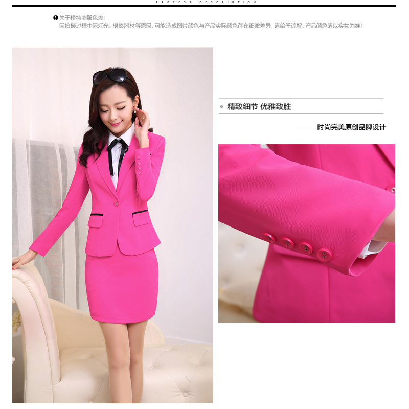依莱迪2015春秋季美容房地产酒店工作服2件套裙制服长袖OL职业装套装套裙女小西装 黑色套裤 XXL