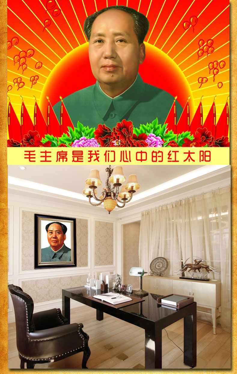 皇家至尊蒙娜丽莎十字绣新款客厅革命人物毛主席3D立体绣毛主席领袖头像中堂画挂画红色岁月 棉线471毛主席白60*45.