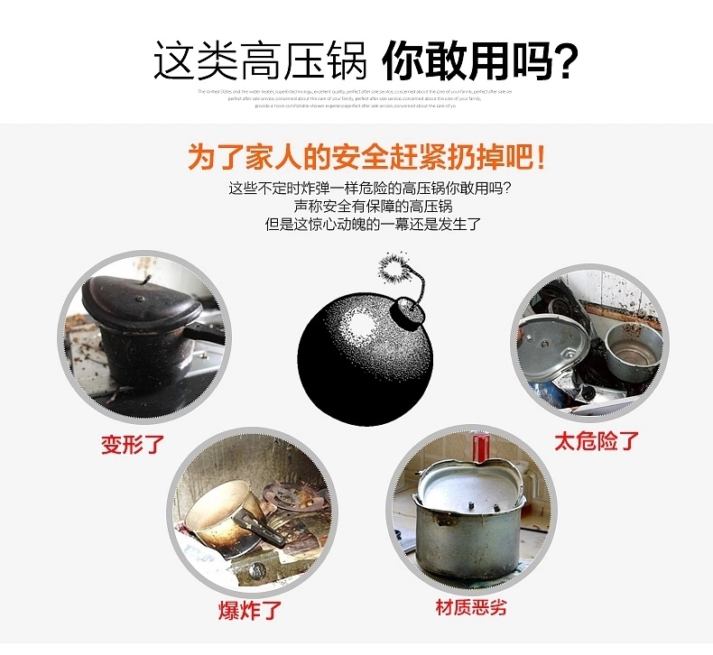 苏泊尔压力锅 好帮手不锈钢高压锅 24厘米明火电磁炉通用 送铸铁炒锅