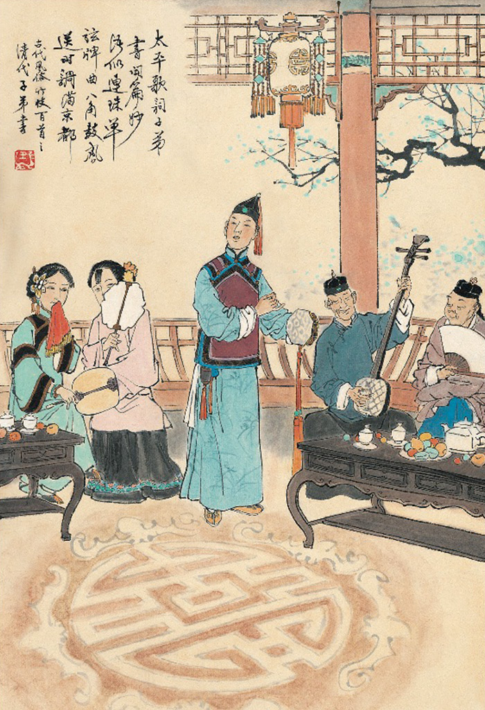 《古代风俗百图》岁时风俗,源远流长,连环画大师王弘力彩绘杰作