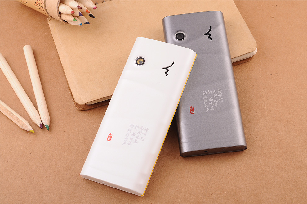 
                                        誉品（YEPEN） YP99 电霸 移动/联通 双卡双待 老人手机 老年机 军绿                