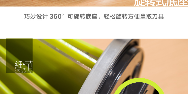 达派屋DAPAI HOME 正品德氏工艺厨房套装刀具厨具十件套刀菜刀创意用具品 刀具套装