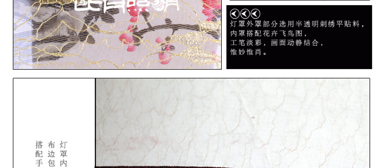 比月中式吊灯客厅卧室餐厅过道灯具古典实木吊灯3219 大号