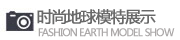 秀尔之卉～时尚休闲女装春秋冬季中高腰阔腿裤  休闲长裤时尚修身显瘦大脚裤大码直筒裤收腹加绒 黑色雪纺 29