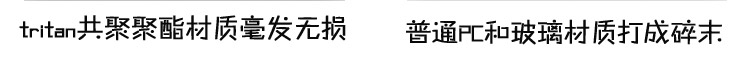 欧橡(OAK) 手动榨汁柠檬杯塑料杯水杯果汁杯 OX-3008 A款玫红色500ml