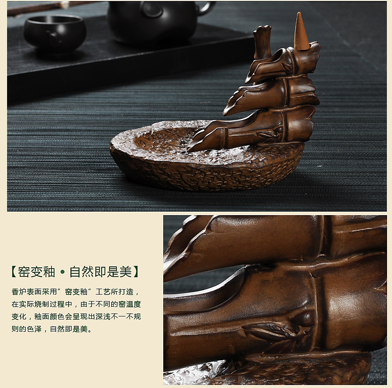 
                                        兆宏陶瓷 山水情铁锈釉 香炉陶瓷 塔香∕锥香香薰炉 香道 香薰器具 山水情                