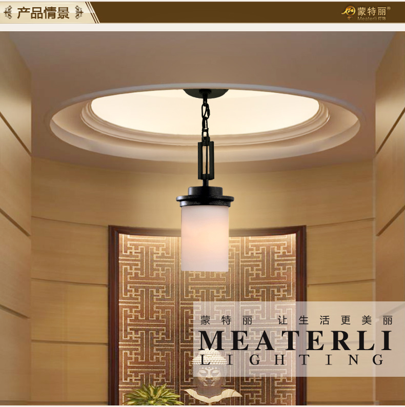 蒙特丽 客餐厅卧室书房过道吊灯 7110 美式田园复古灯具 维克多拉(B) _6H 配送led灯泡(E27黄光5W)