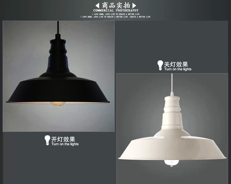 集和 loft美式乡村北欧简约仓库吊灯 单头铁艺灯具 餐厅吧台复古工业风吊灯 锅盖吊灯 黑色+T64光源+铁线架子 直径26cm