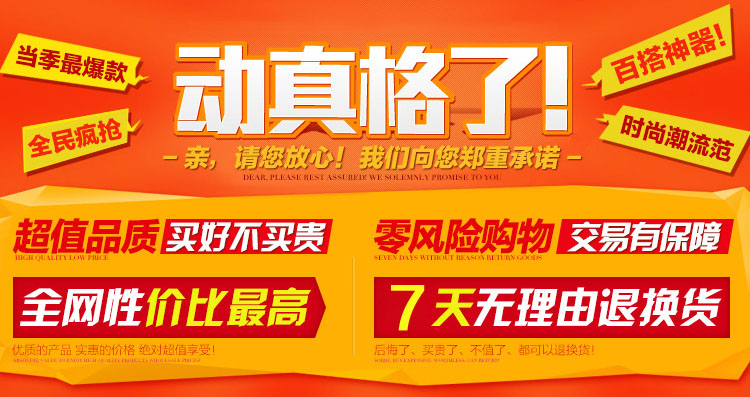 梦狸世家2016新款日系胖MM宽松大码棉麻短袖T恤女装印花刺绣上衣打底衫 6951 粉色条纹 包邮