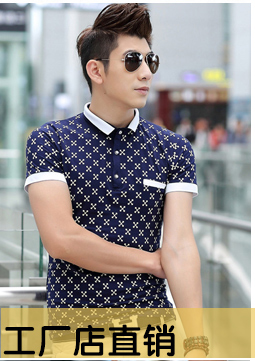 jihanhao 2014新款潮流男士大花短袖翻领t恤 1061b-901 红色 xxl