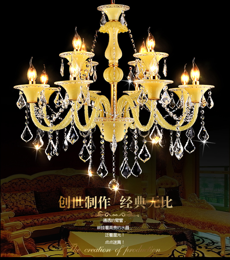 蒙特丽 客餐厅吊灯6610  宫廷宜家弯管烛台水晶灯具 米黄色(B) 6头 K9水晶