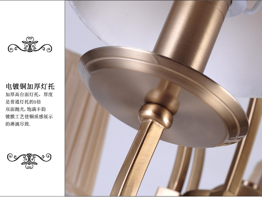 
                                        科锐达 美式乡村吊灯 欧式铁艺灯具 简约客厅创意 卧室餐厅田园灯饰 美式吊灯 6头                