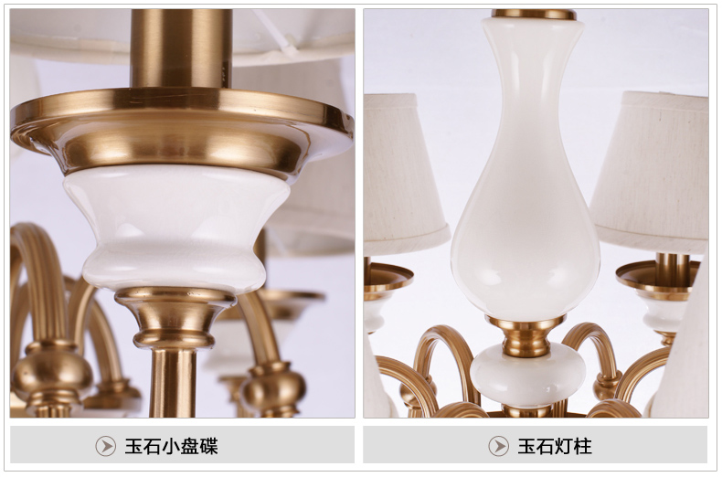 美式吊灯餐厅客厅吊灯 现代卧室吊灯 简约仿铜欧式吊灯 0280-12+8+4