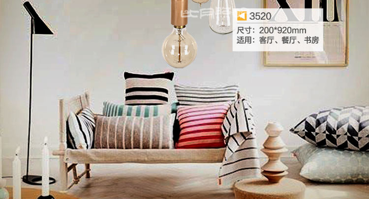 比月简约现代餐厅灯创意个性橡木客厅卧室书房灯时尚实木吊灯3520 C款送A19爱迪生灯泡