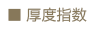 
                                                            VOA女装 40姆米杭州重磅真丝藏青翻领单排扣松紧中腰长袖连身长裤子子K5360 高原藏青(07) 170/XL                
