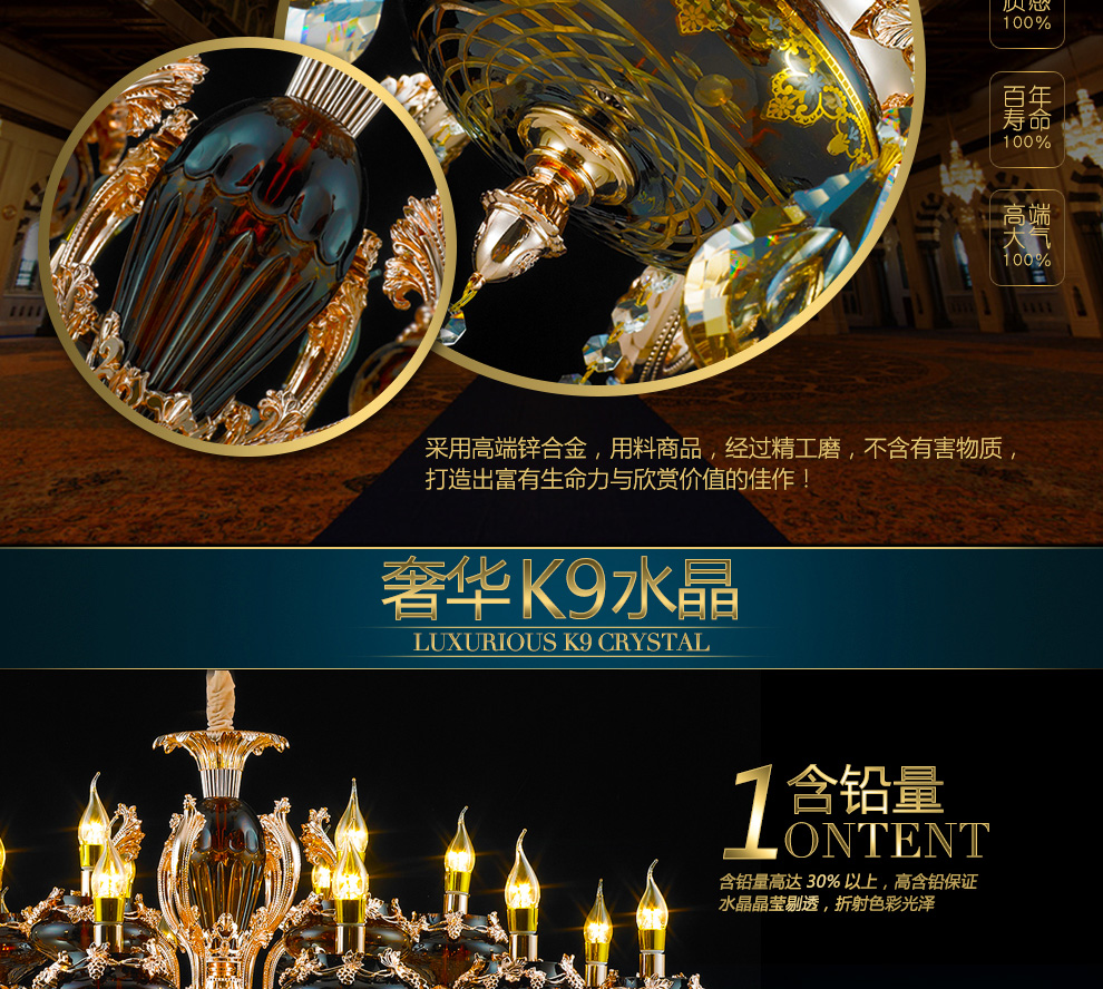 库博－光移动 欧式锌合金水晶吊灯客厅灯餐厅蜡烛复式别墅楼梯吊灯灯具 2368 榄鸿金12+6头吊灯两层