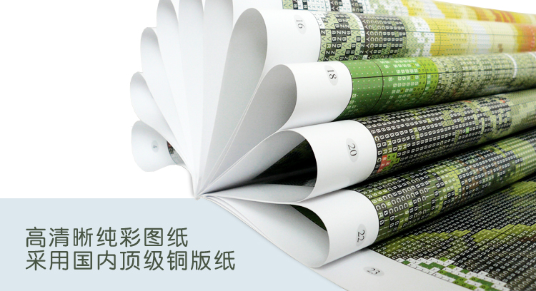 
                                        皇家至尊蒙娜丽莎十字绣新款客厅玄关新婚印花十字绣大幅金童玉女装饰画新婚祝福喜结良缘墙画 248金童玉女45*45CM.                
