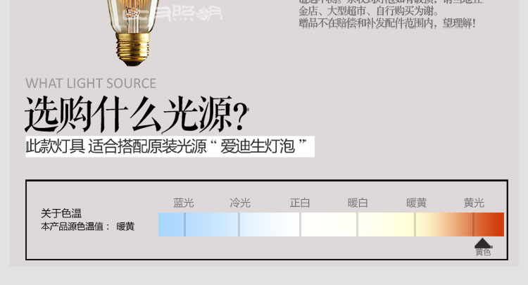 比月简约现代餐厅灯创意个性橡木客厅卧室书房灯时尚实木吊灯3520 C款送A19爱迪生灯泡