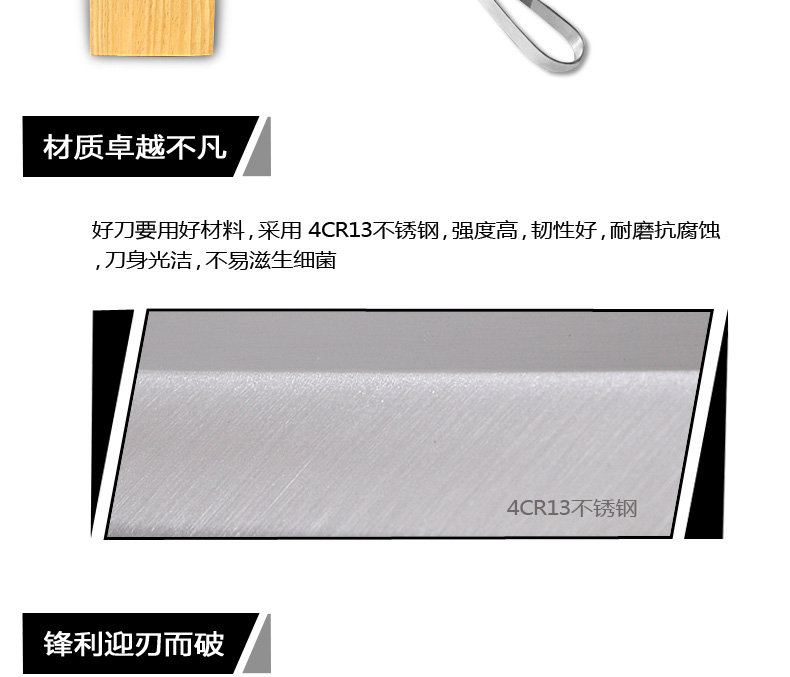 
                                        龙之艺不锈钢家用厨房刀具菜刀七件套装组合L999                