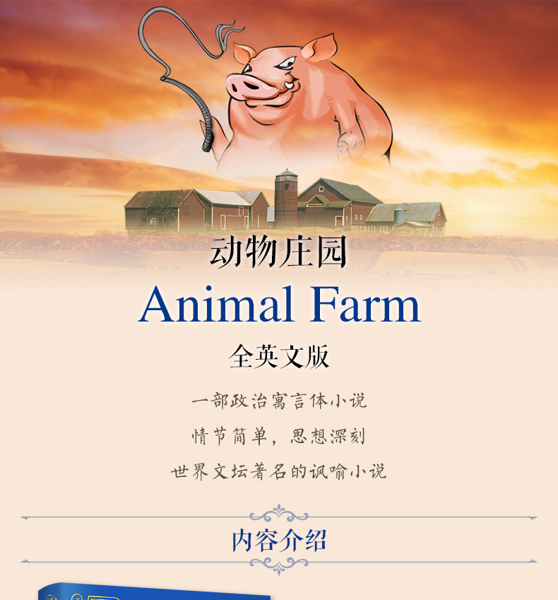 本商品可能已下架,正在自动确认._ 7折现价39元