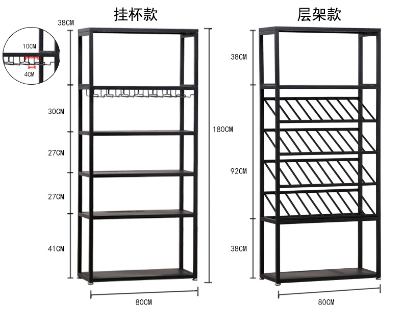 葡萄酒架创意展示陶瓷礼物吊柜树脂装饰品不锈钢摆设倒