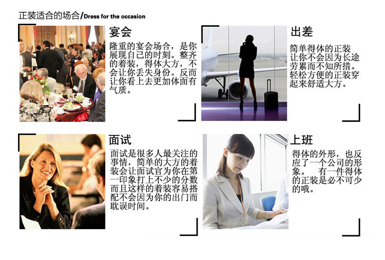 梦之露MENGZHILU  2015新款职业装马甲韩版百搭工作服藏青色女背心 880 黑色马甲+裙子 M