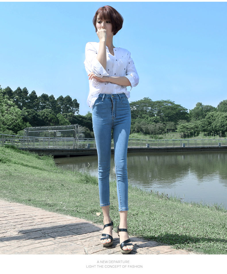 薇语馨 女装高腰修身显瘦九分小脚牛仔裤 2015夏季新时尚铅笔裤K3388 蓝色 28码