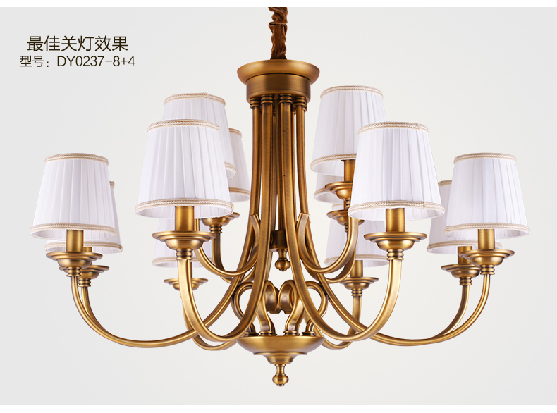 美式吊灯餐厅客厅吊灯 现代卧室吊灯 简约仿铜欧式吊灯 0237-8